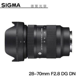【分期0利率】SIGMA 28-70mm F2.8 DG DN Contemporary For SONY E mount 恆伸公司貨 德寶光學 變焦鏡 大光圈估價鏡頭收購